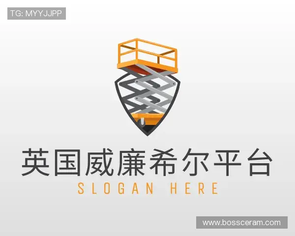 知道英国威廉希尔